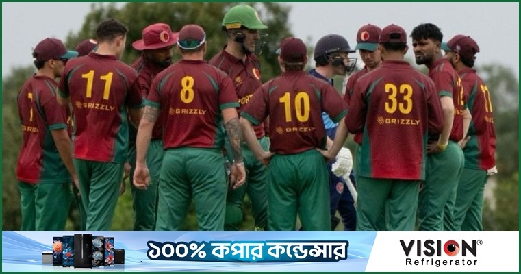 স্পেনকে টানা জয়ের বিশ্বরেকর্ড বঞ্চিত করল পর্তুগাল